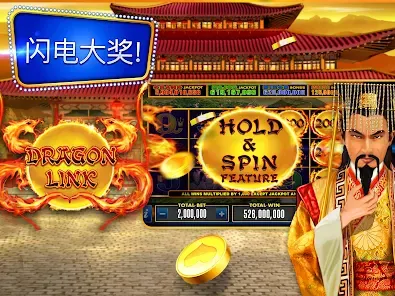 Fast Deposit & Withdrawal screenshot